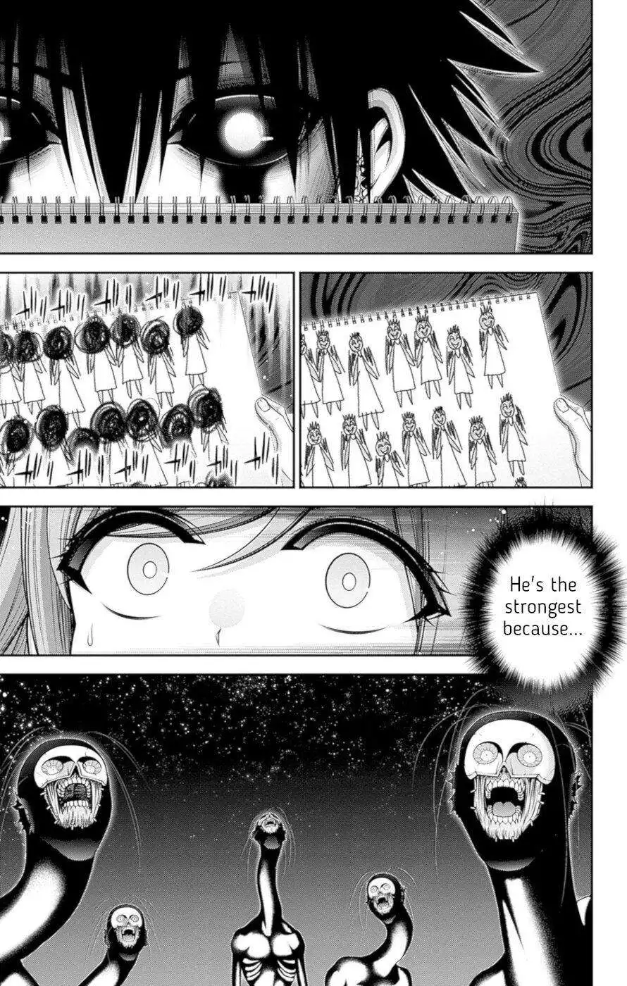 Dark Gathering Chapter 48 15